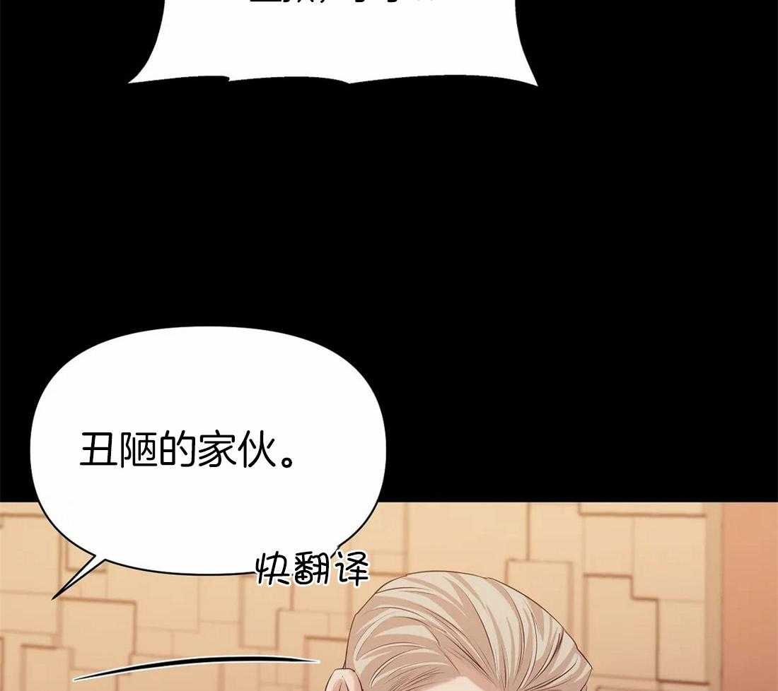 第100话_哥哥摸摸43