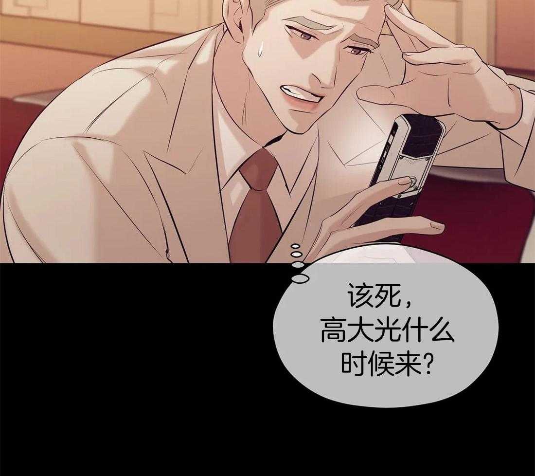 第100话_哥哥摸摸44