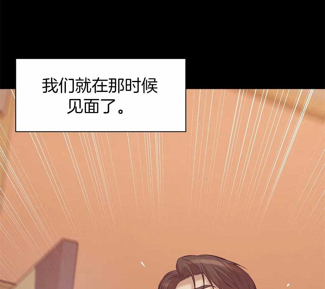 第100话_哥哥摸摸45