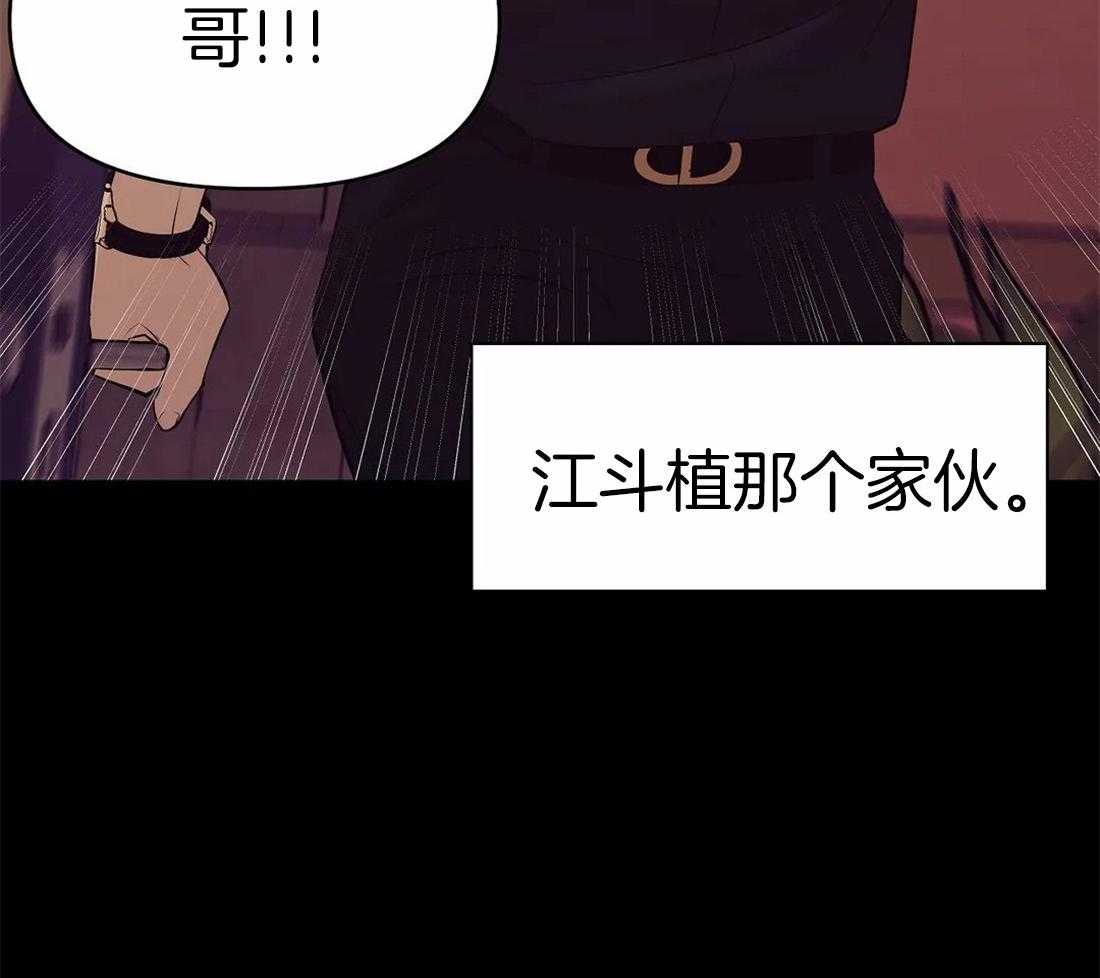第100话_哥哥摸摸47