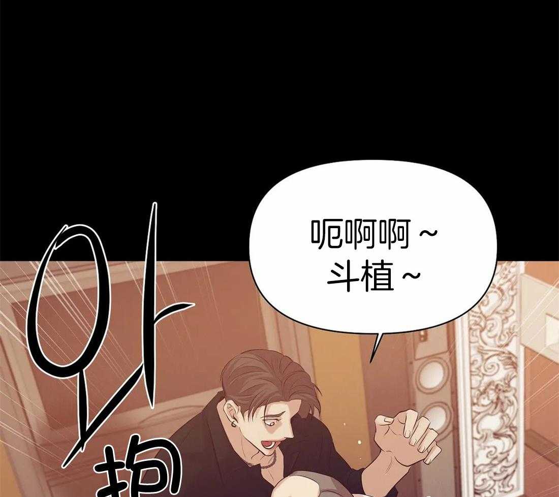 第100话_哥哥摸摸48