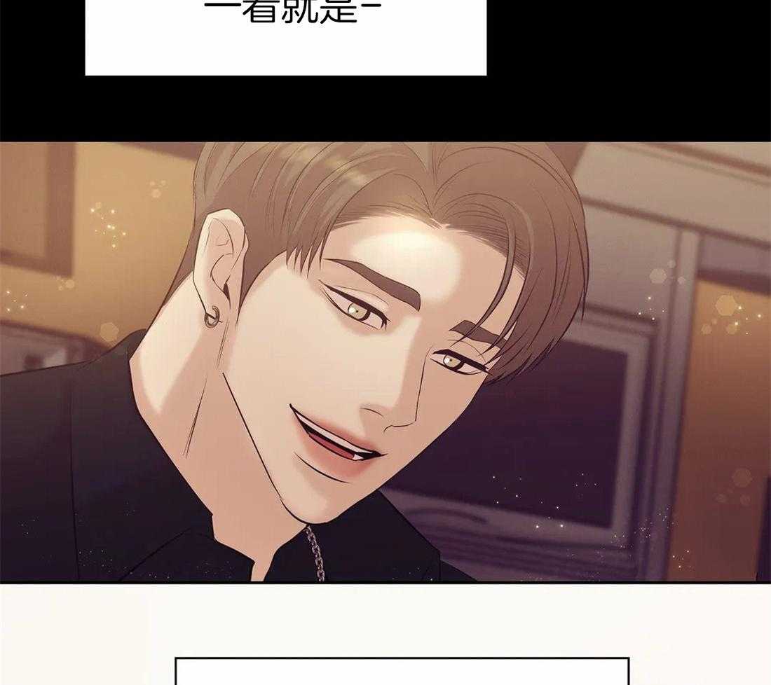 第100话_哥哥摸摸51