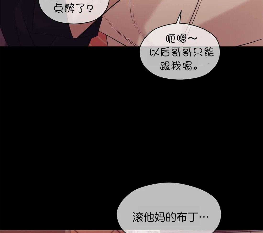 第100话_哥哥摸摸54