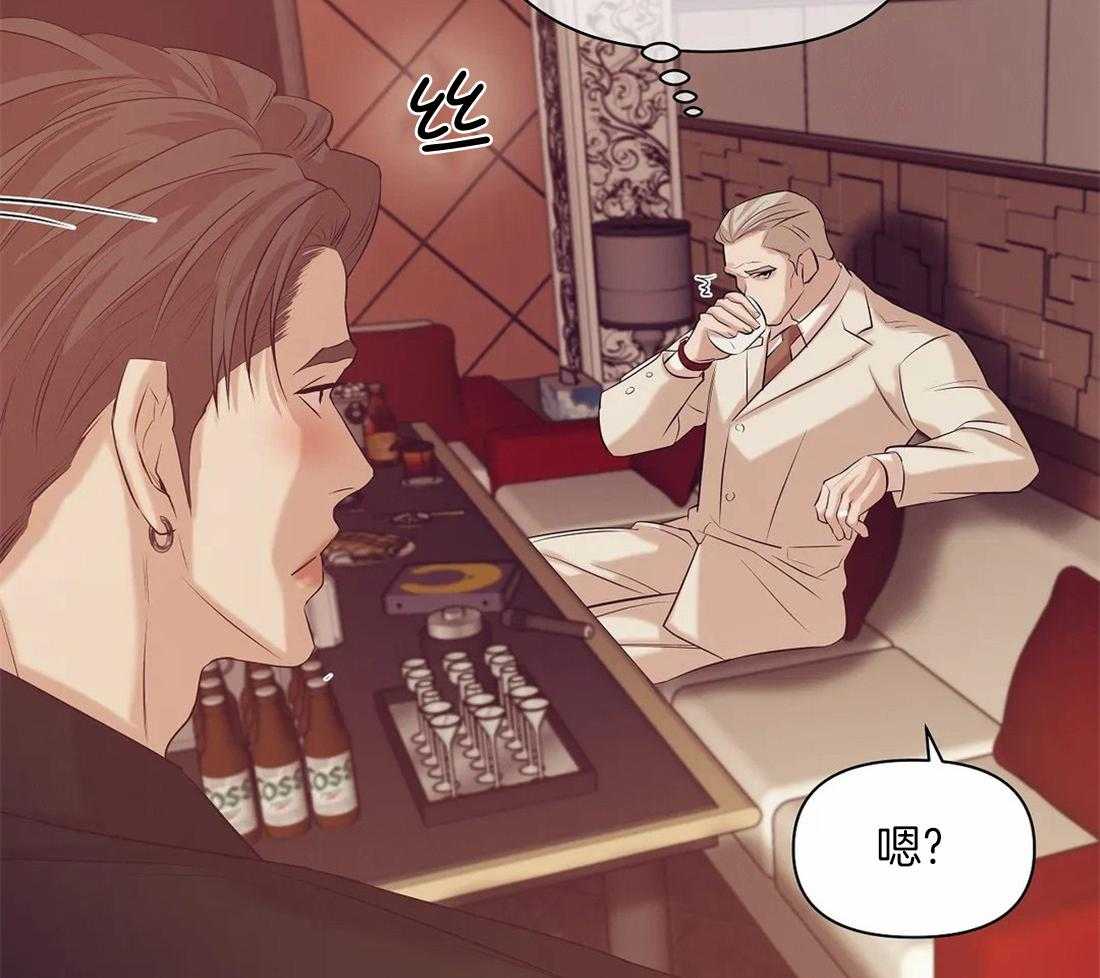 第100话_哥哥摸摸55