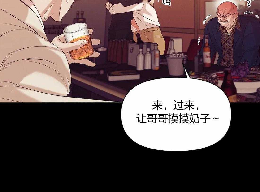 第100话_哥哥摸摸59