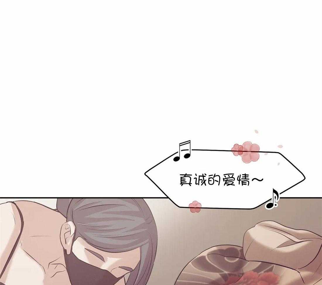 第100话_哥哥摸摸6