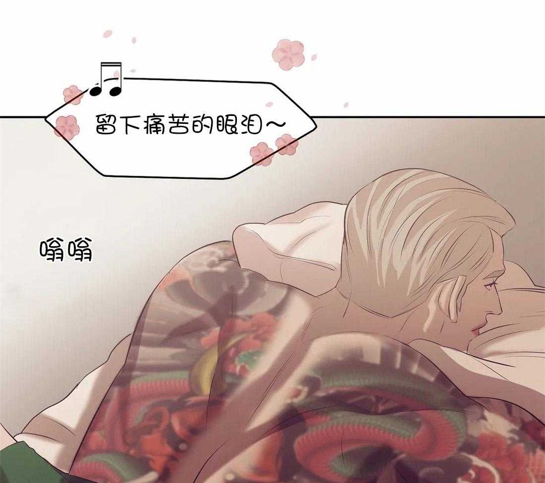 第100话_哥哥摸摸8