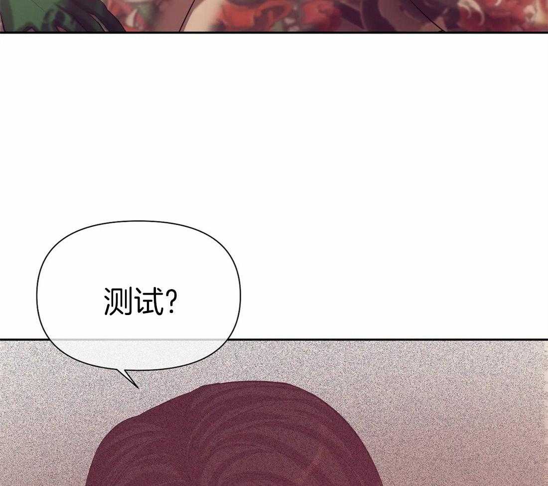第100话_哥哥摸摸9