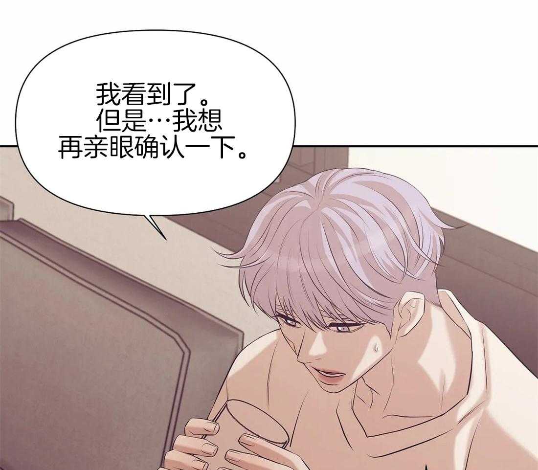 第99话_需要做一个测试10
