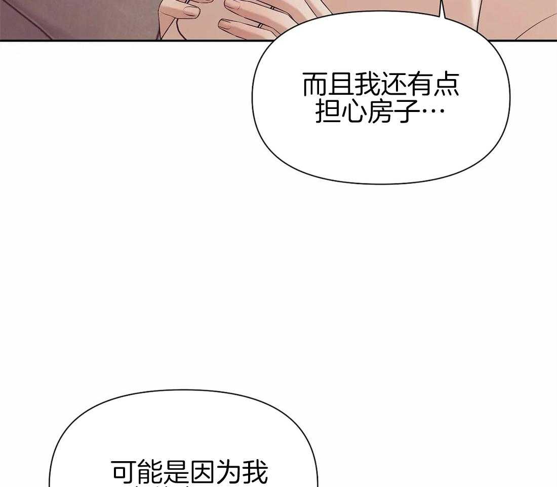 第99话_需要做一个测试11