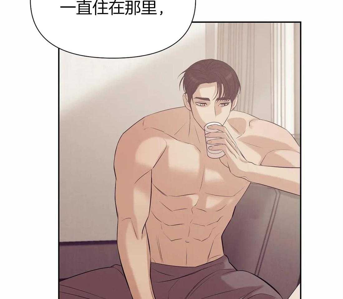 第99话_需要做一个测试12