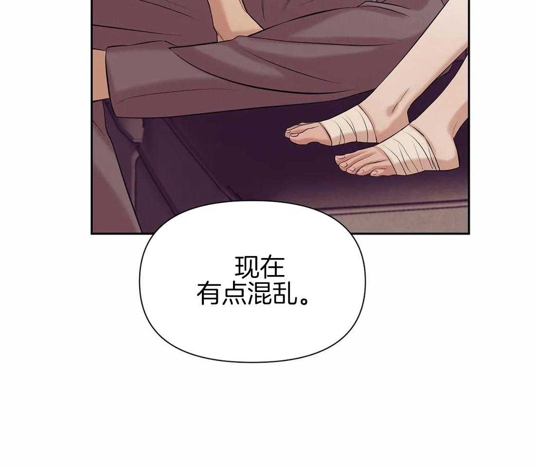 第99话_需要做一个测试13