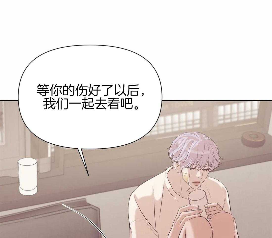 第99话_需要做一个测试14