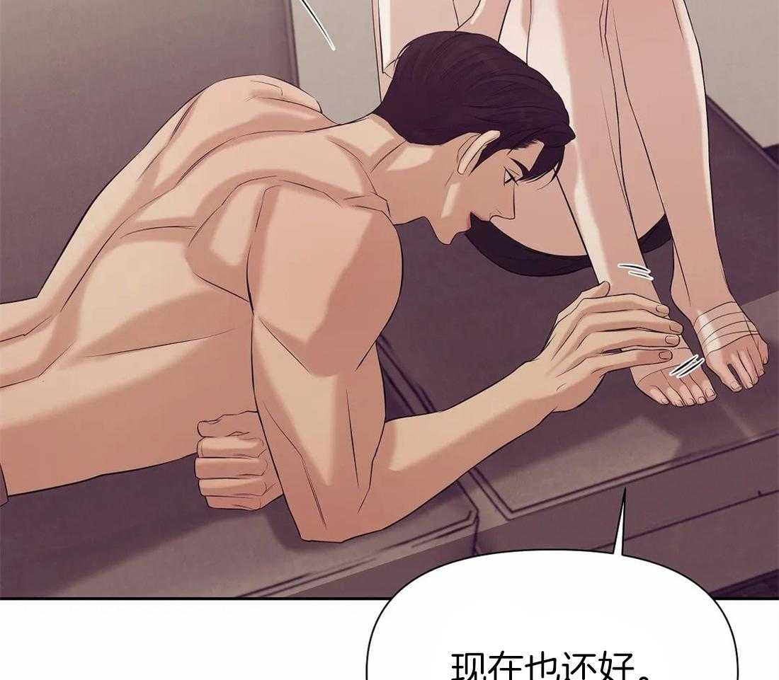 第99话_需要做一个测试15
