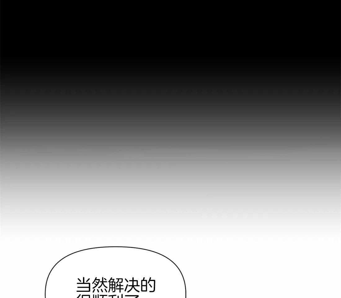 第99话_需要做一个测试2