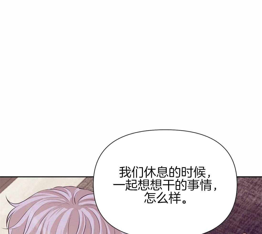 第99话_需要做一个测试20