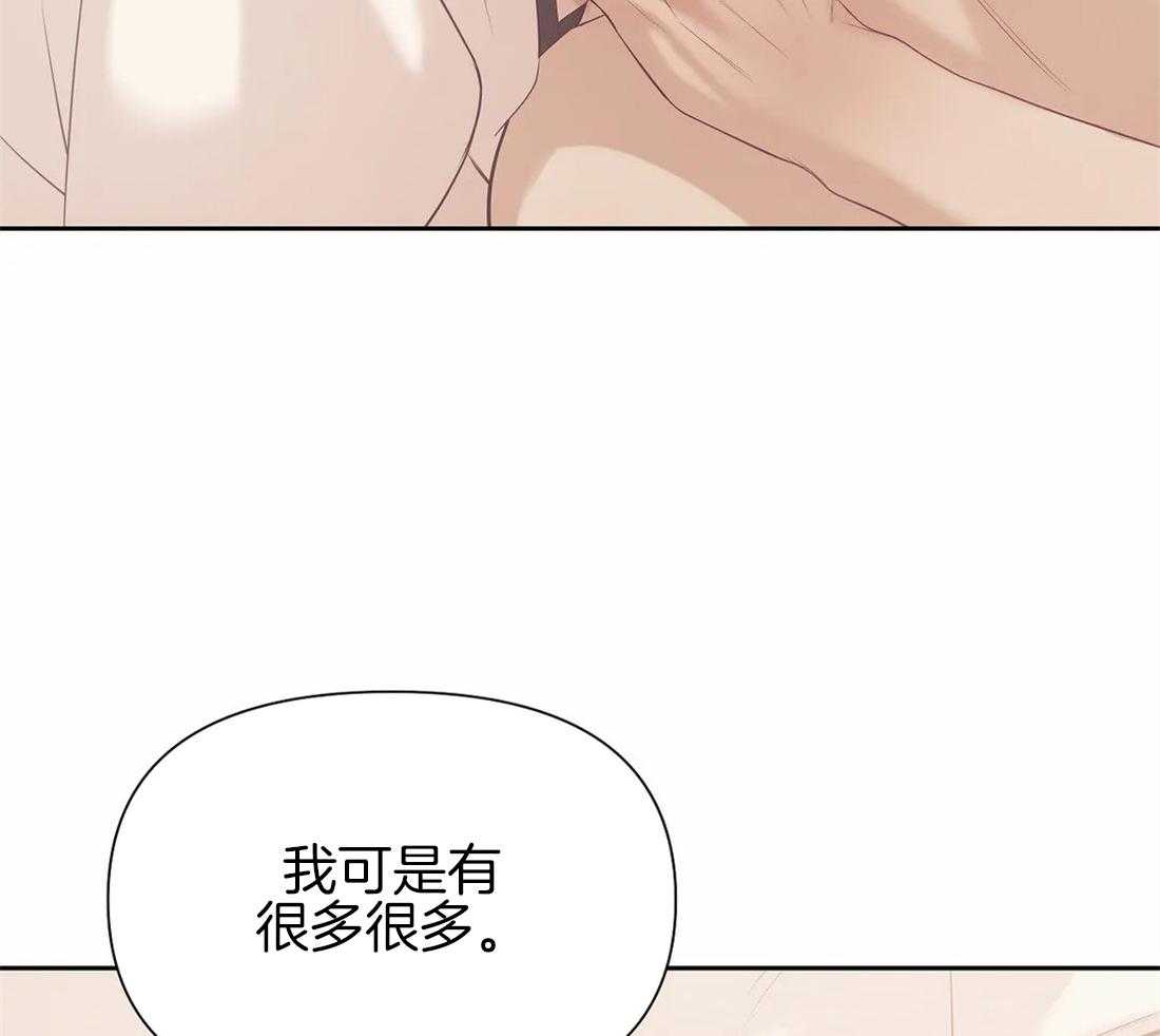 第99话_需要做一个测试22