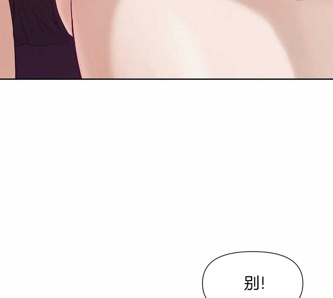 第99话_需要做一个测试24