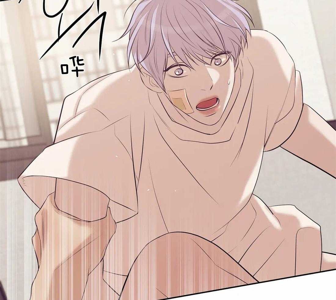 第99话_需要做一个测试28