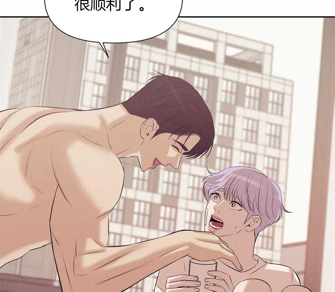 第99话_需要做一个测试3