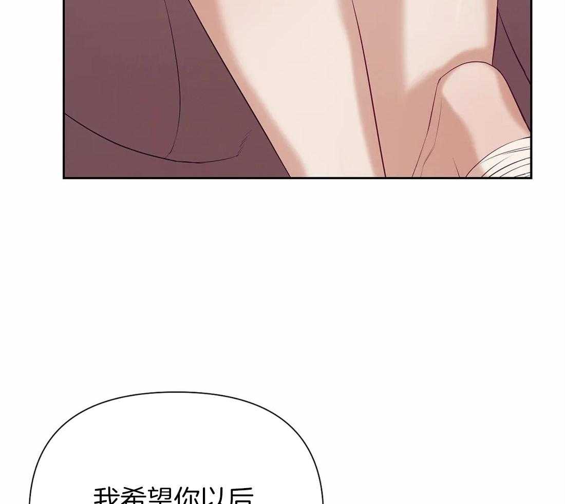 第99话_需要做一个测试31