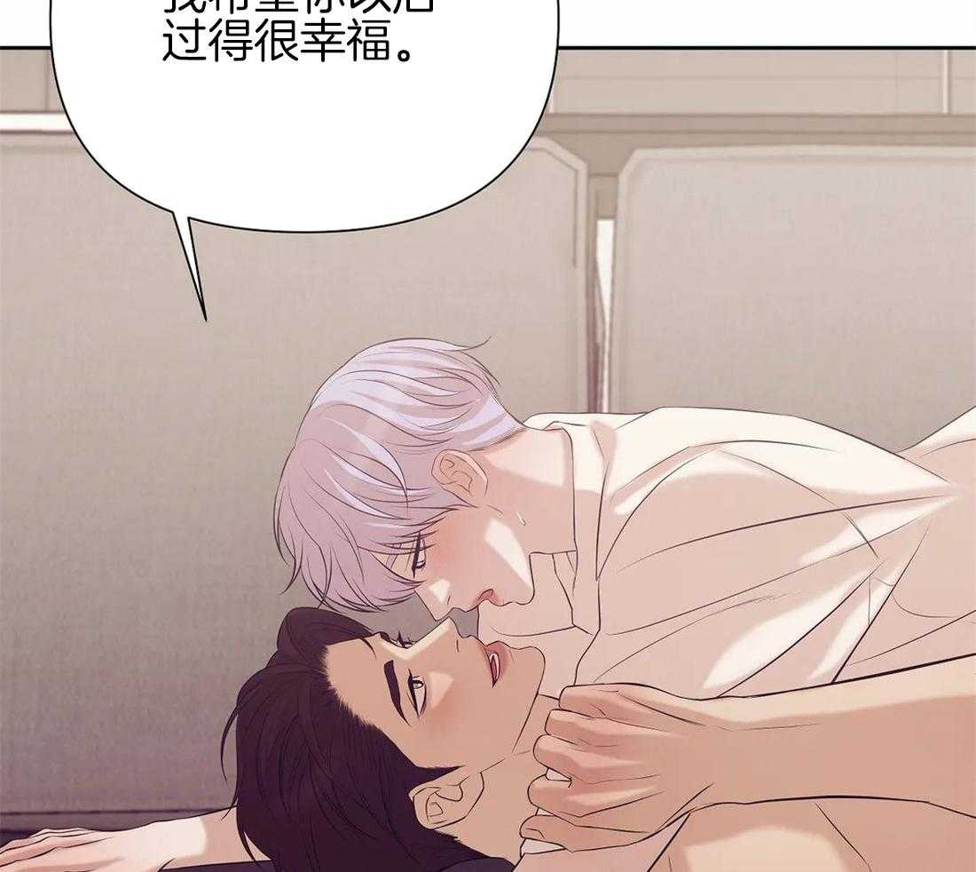 第99话_需要做一个测试32