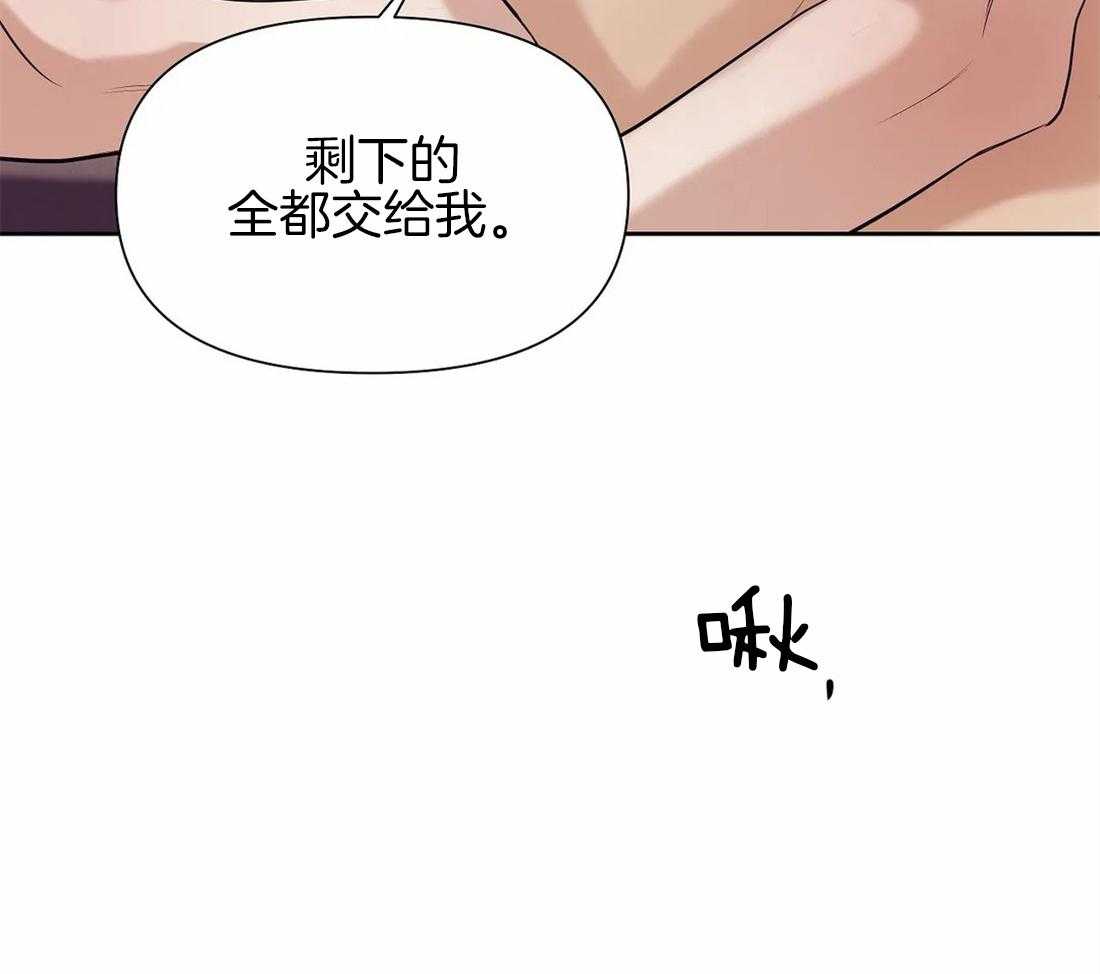 第99话_需要做一个测试35