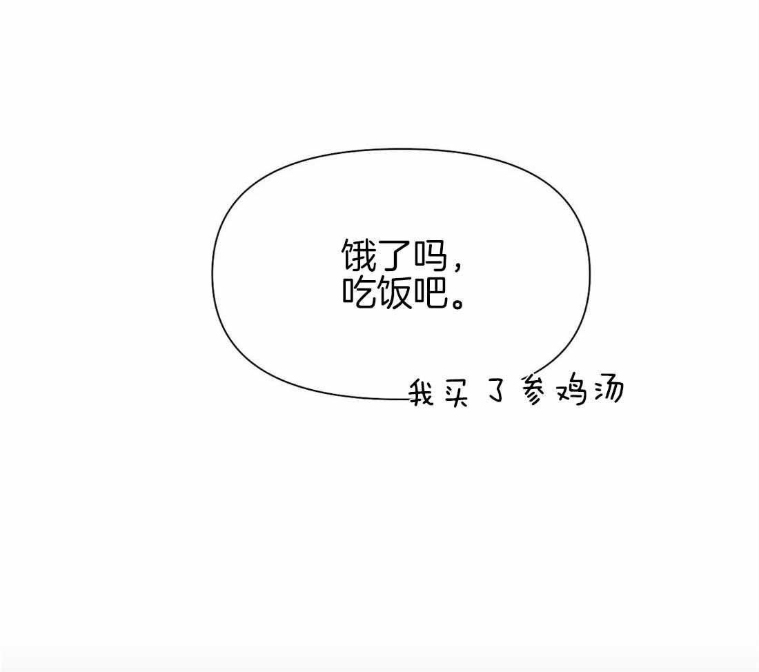 第99话_需要做一个测试36