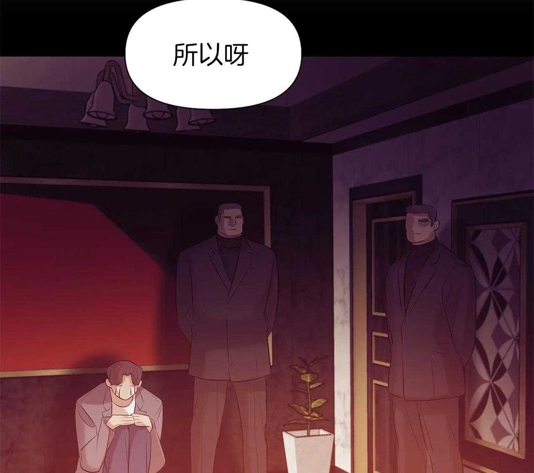 第99话_需要做一个测试38