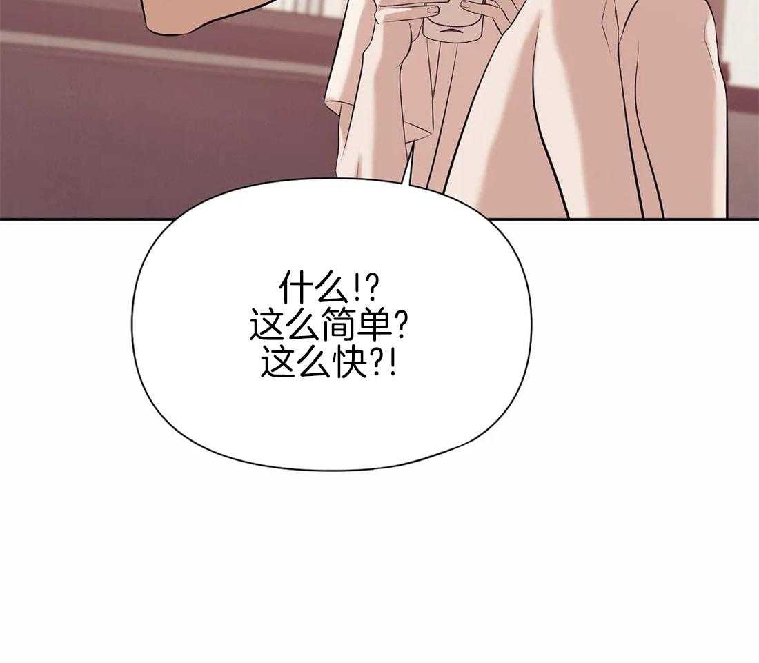 第99话_需要做一个测试4
