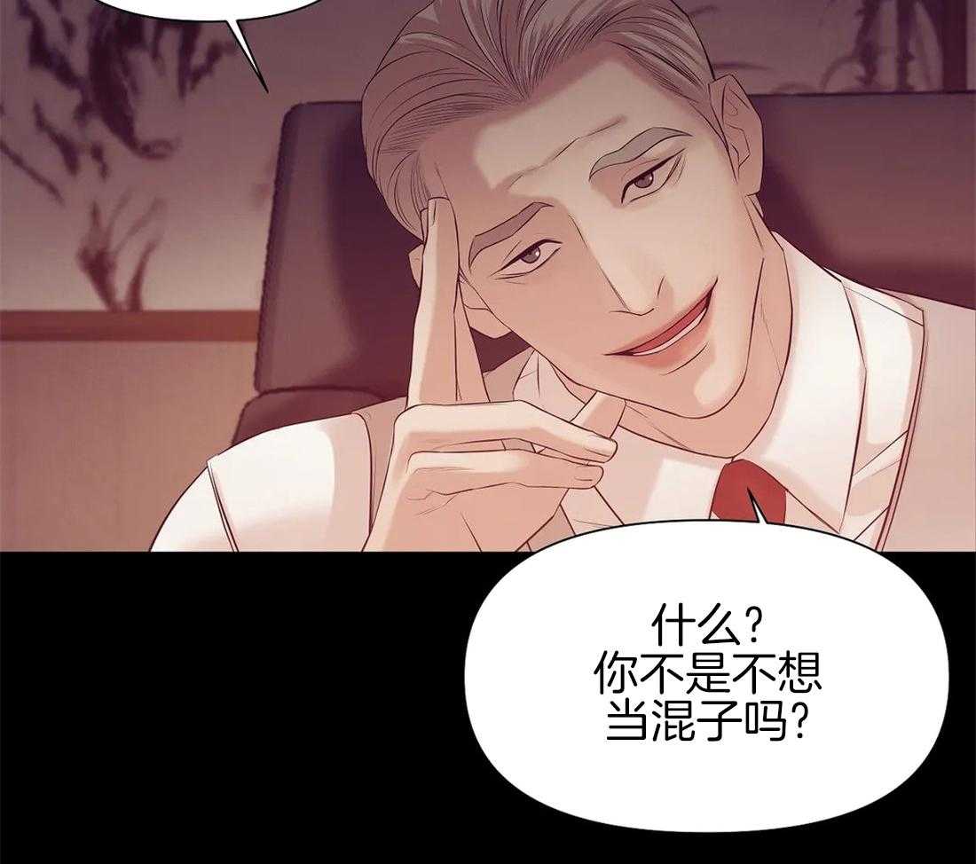 第99话_需要做一个测试42