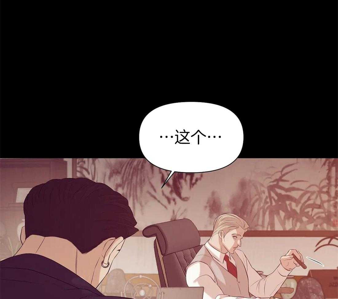 第99话_需要做一个测试43