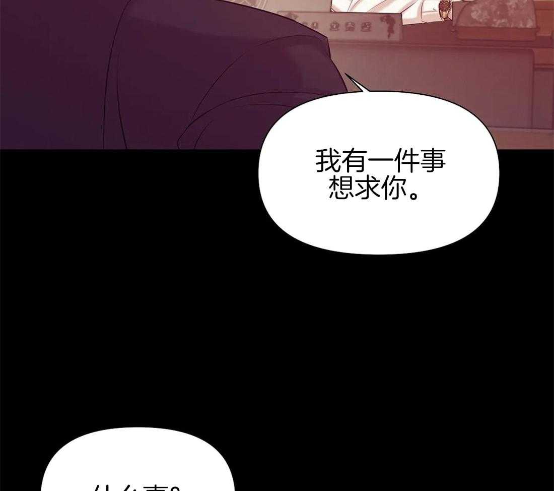 第99话_需要做一个测试44