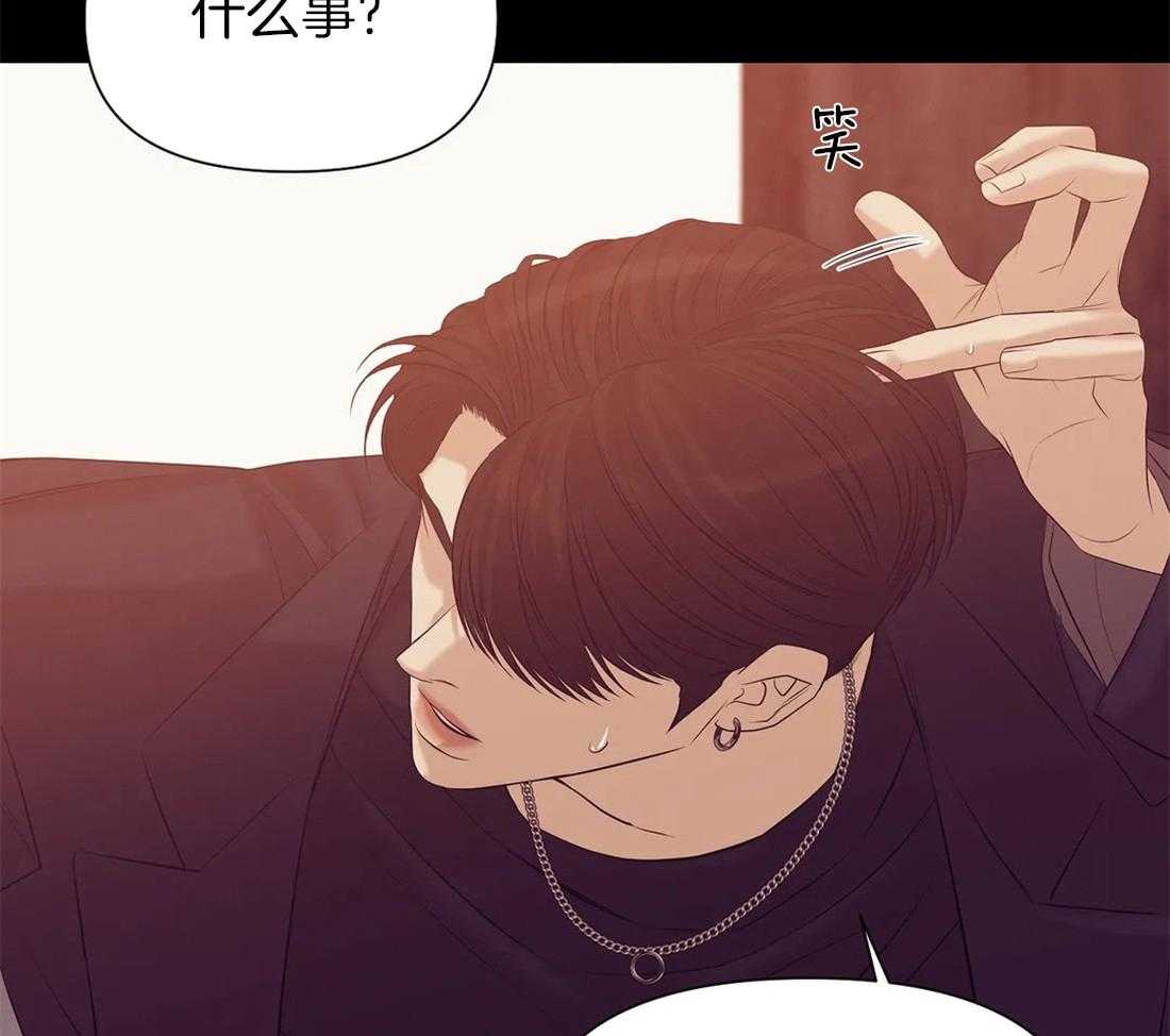 第99话_需要做一个测试45