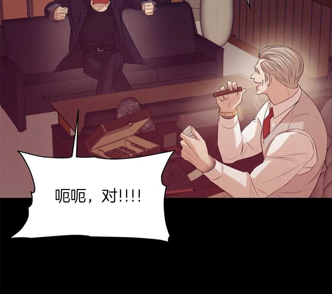 第99话_需要做一个测试48