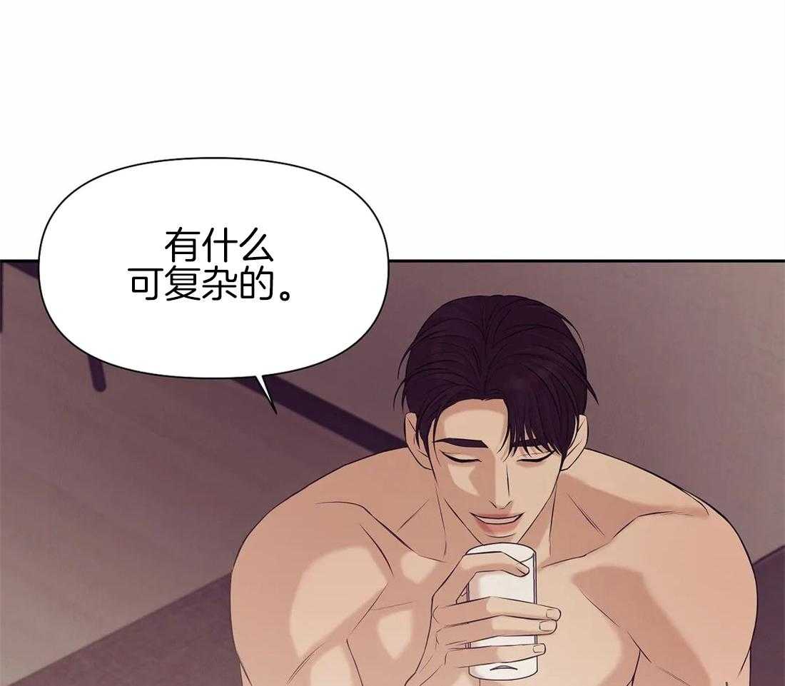 第99话_需要做一个测试5
