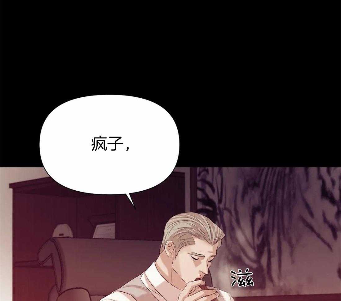 第99话_需要做一个测试52