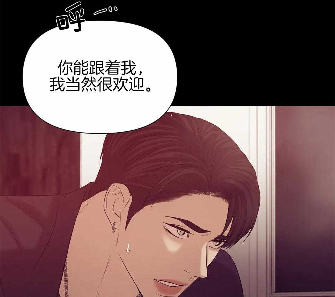 第99话_需要做一个测试54