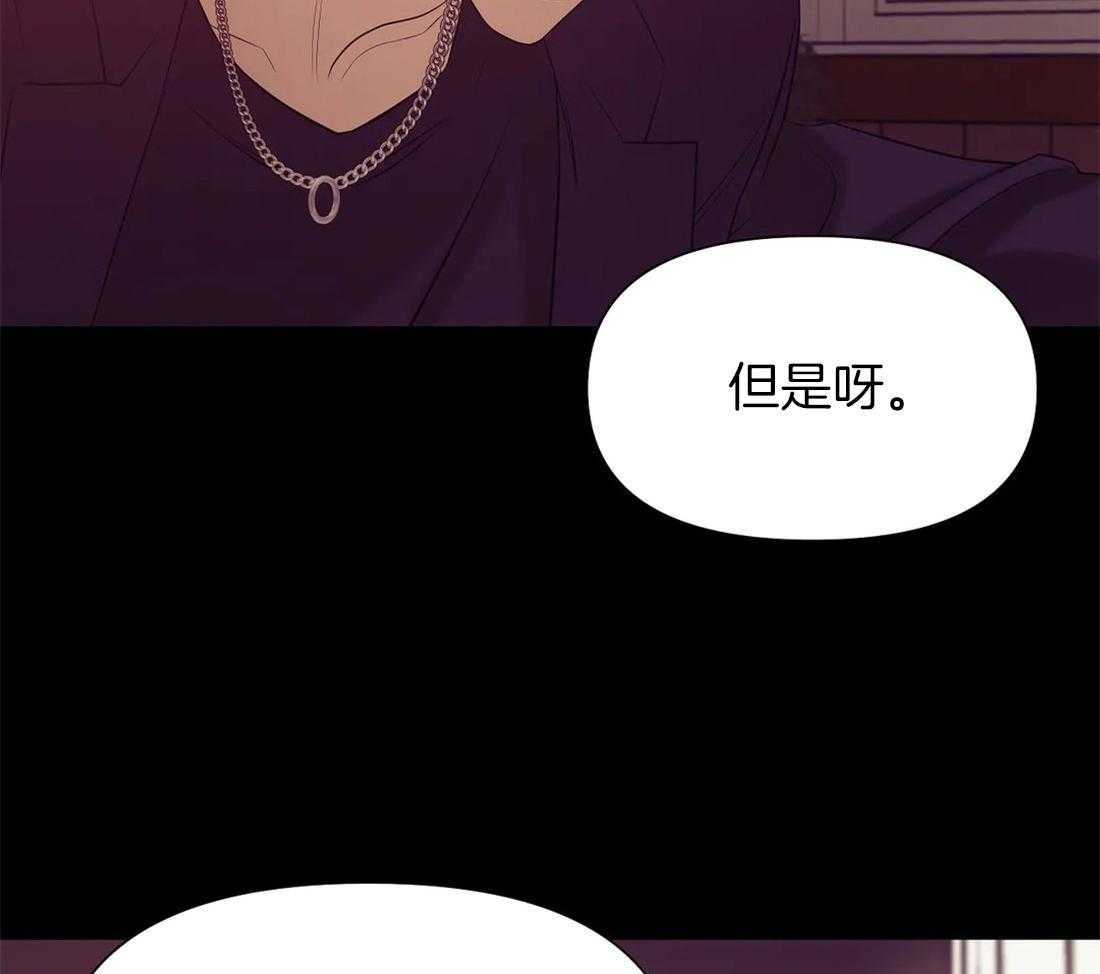第99话_需要做一个测试55