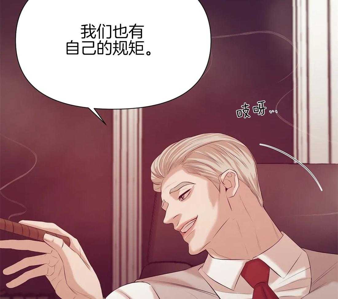 第99话_需要做一个测试56