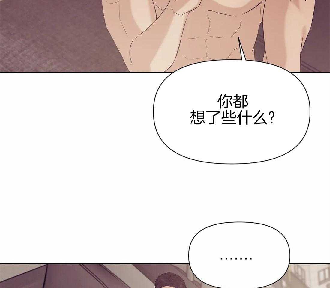 第99话_需要做一个测试6