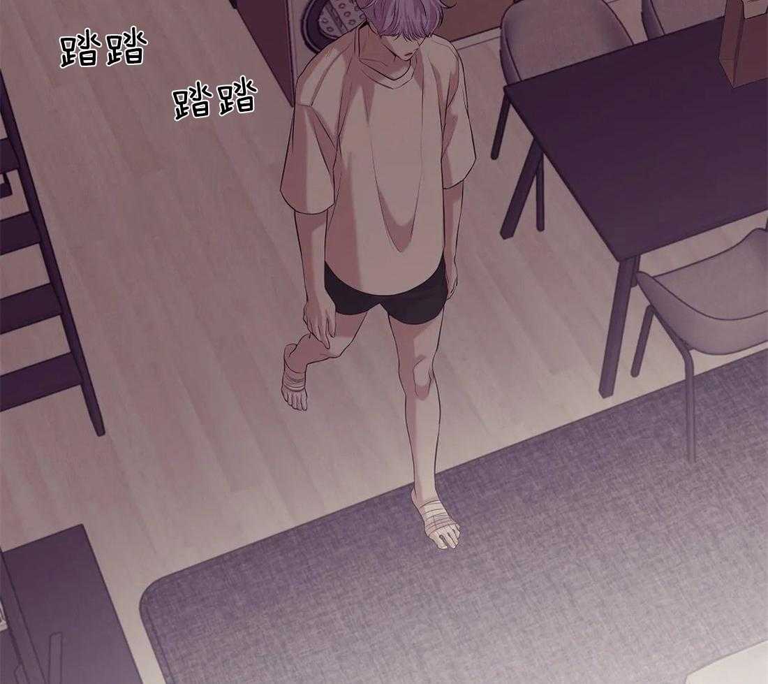 第98话_解决一些事1