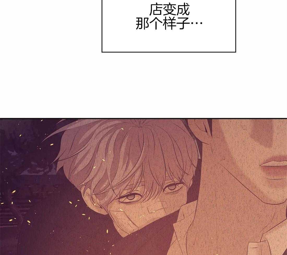 第98话_解决一些事11