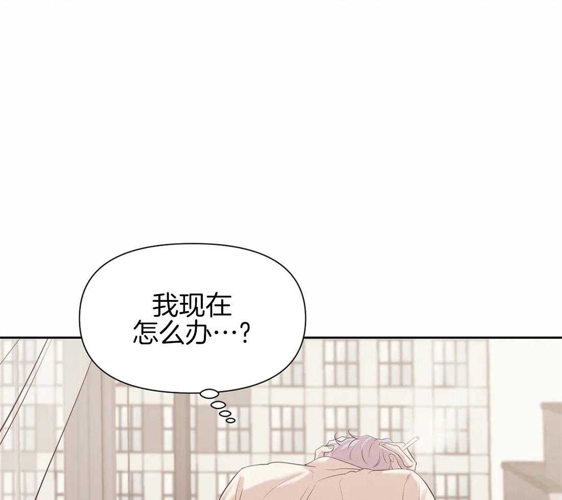 第98话_解决一些事19