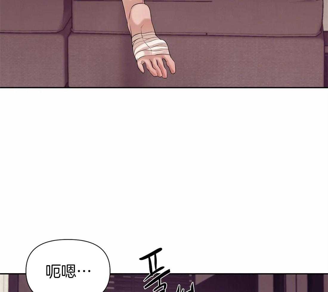 第98话_解决一些事21