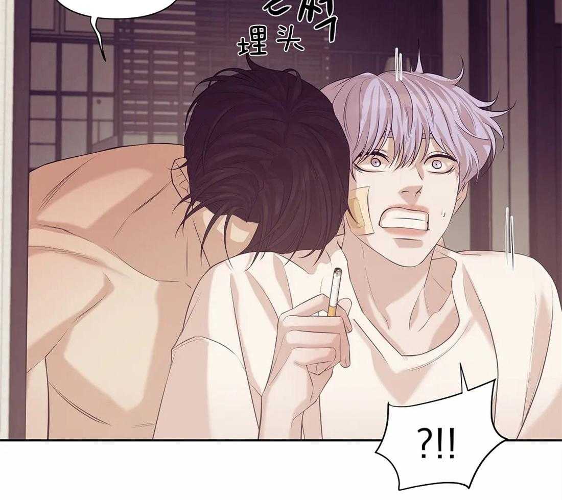 第98话_解决一些事22