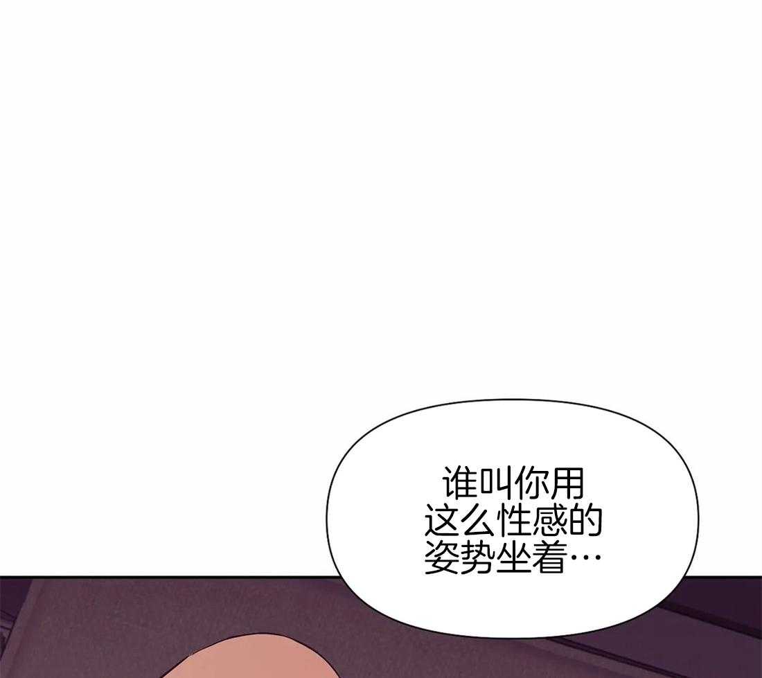 第98话_解决一些事23