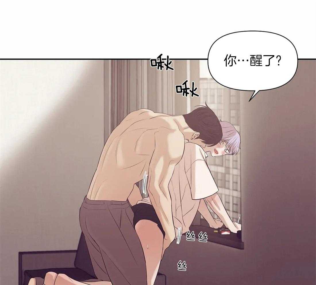 第98话_解决一些事26