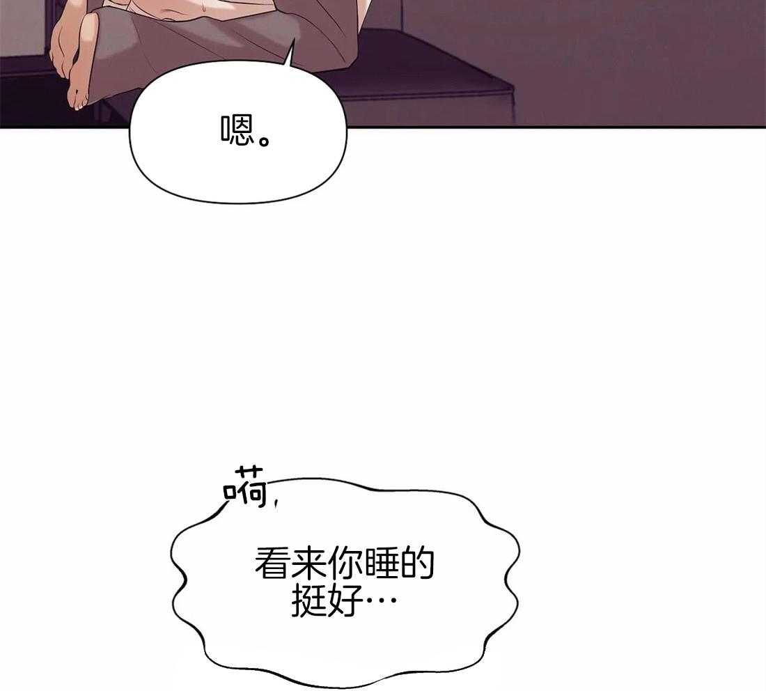 第98话_解决一些事27