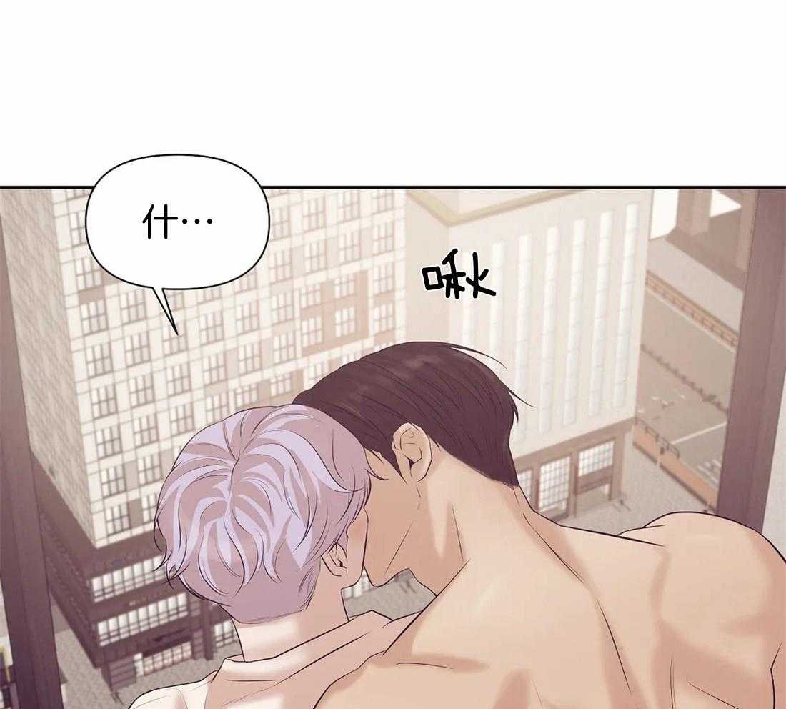 第98话_解决一些事31
